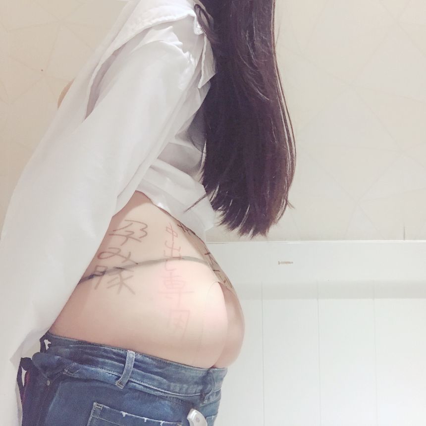 极品网络红人芝麻酱商场无圣光套图[43P]