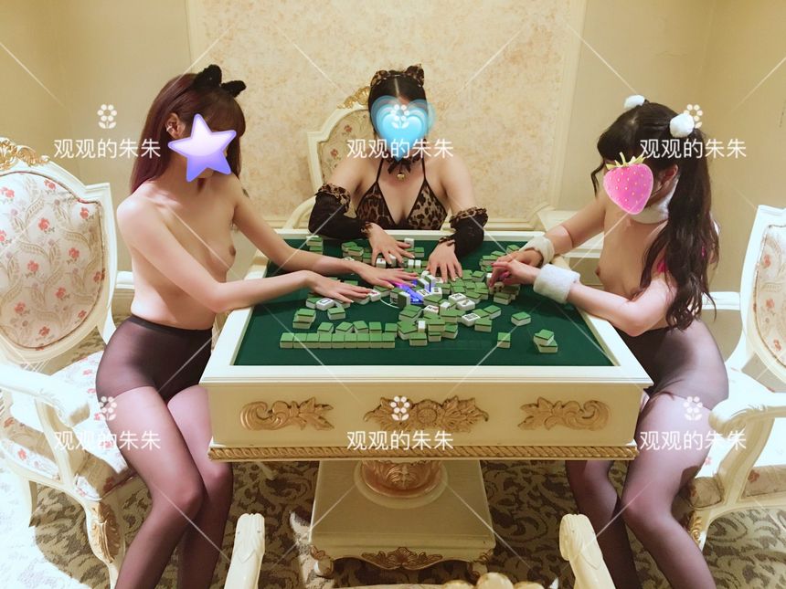 极品网络红人观观的朱朱无圣光套图（四）[111P]