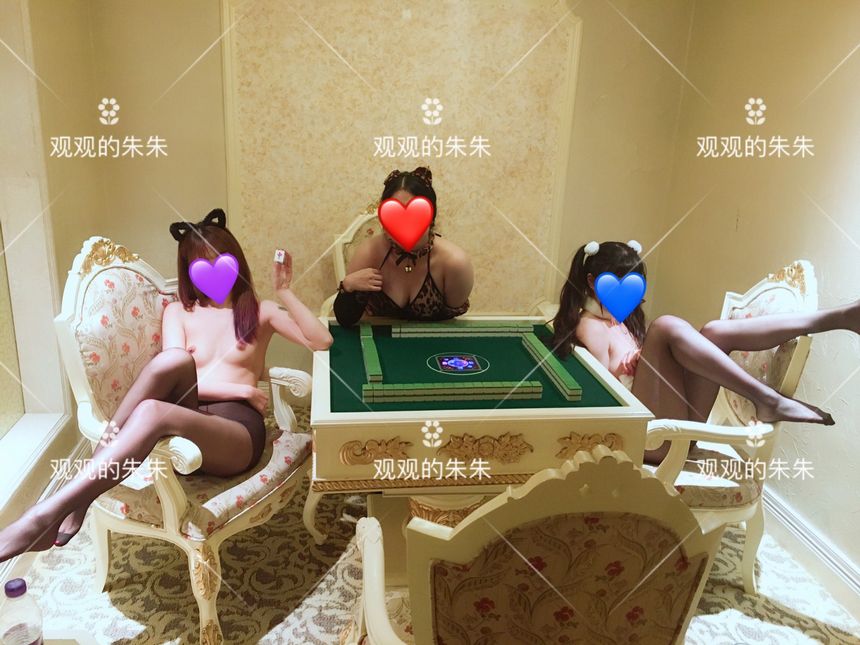 极品网络红人观观的朱朱无圣光套图（四）[111P]