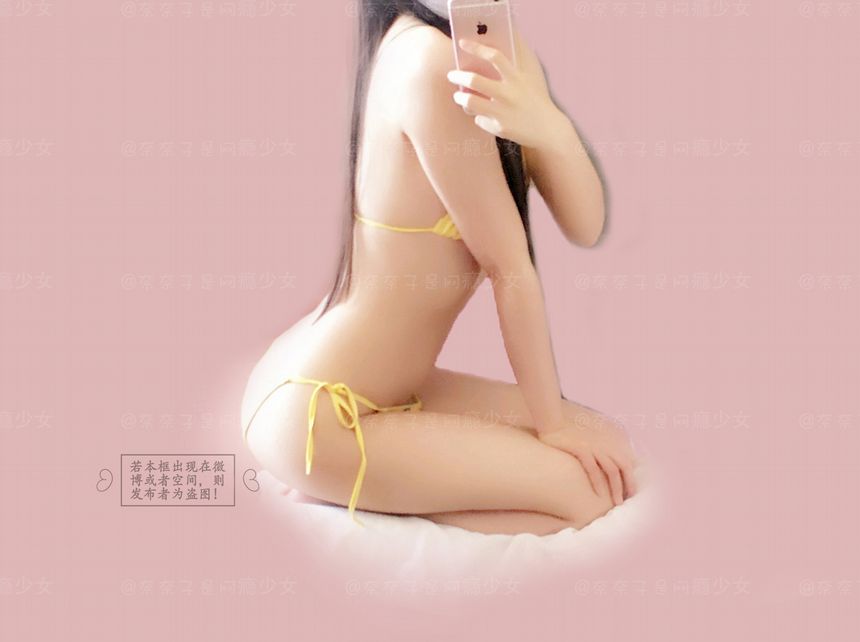 极品萝莉网红元气小奈音皮卡丘内衣无圣光套图[61P]