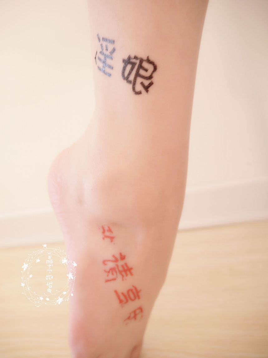 极品萝莉网红吃货小绿MVIP无圣光套图[93P]