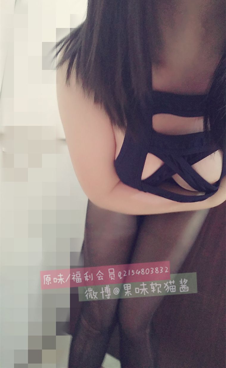 极品萝莉网红果味软猫酱无圣光套图[120P]