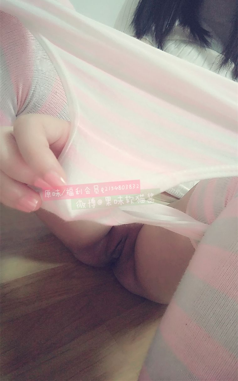 极品萝莉网红果味软猫酱无圣光套图[120P]