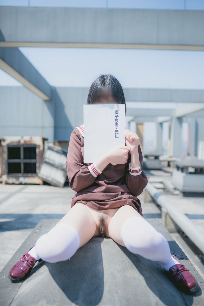 极品萝莉网红柚木私拍无圣光套图[78P]