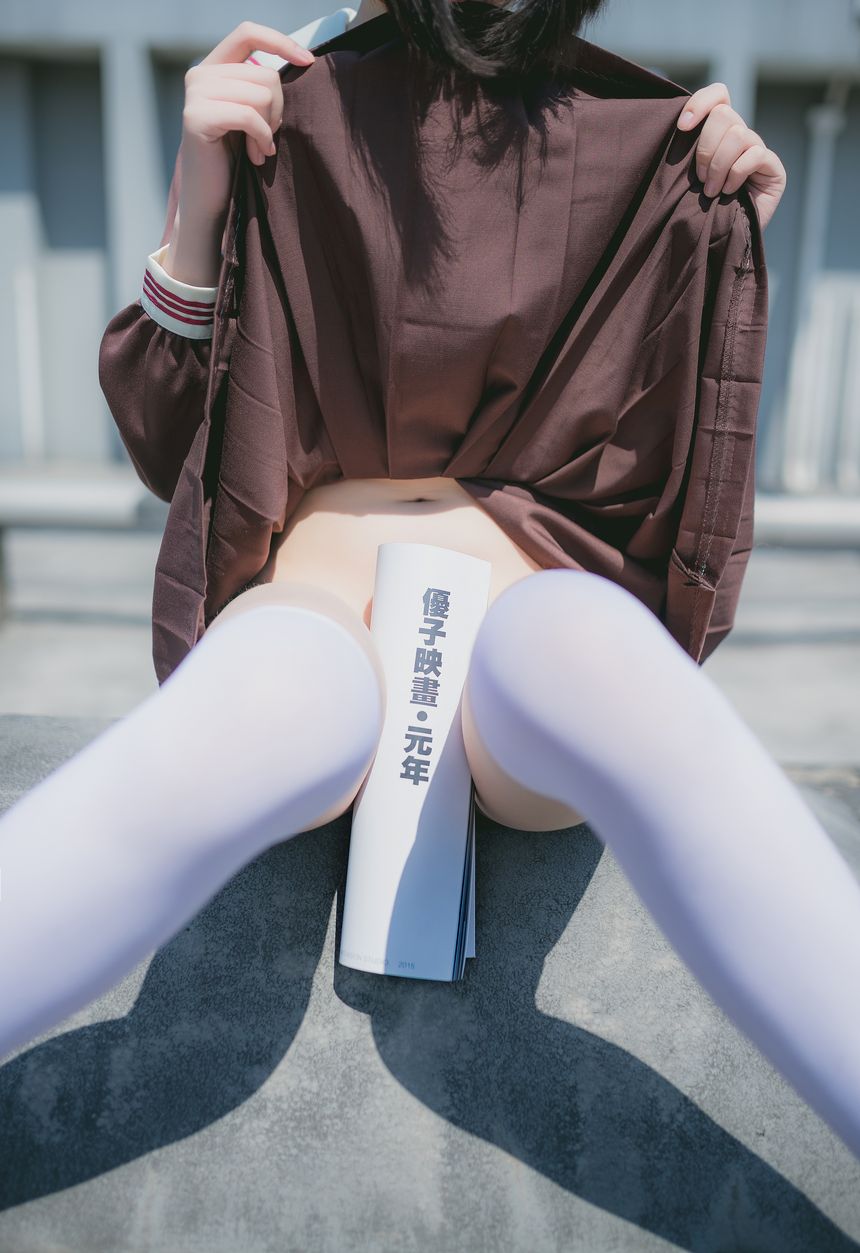 极品萝莉网红柚木私拍无圣光套图[78P]