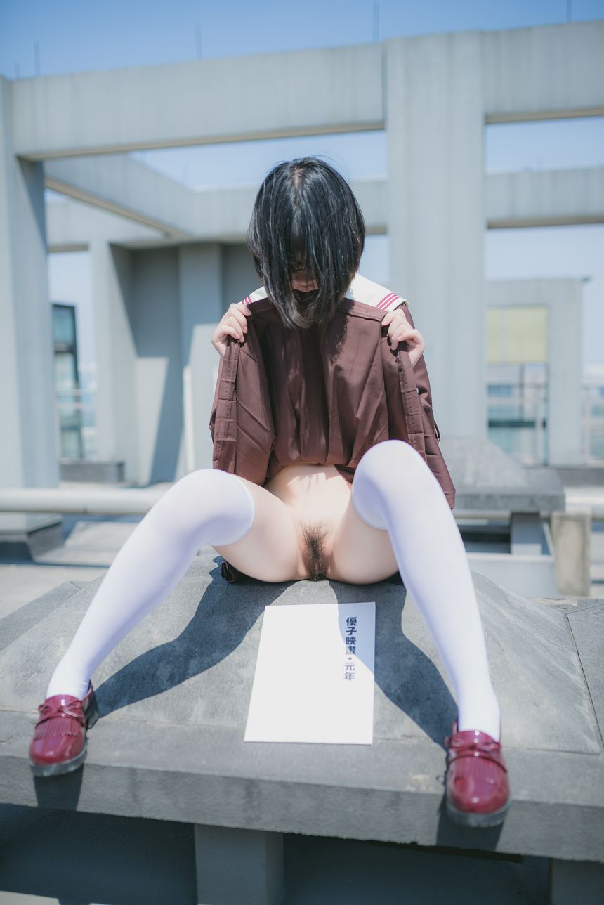 极品萝莉网红柚木私拍无圣光套图[78P]