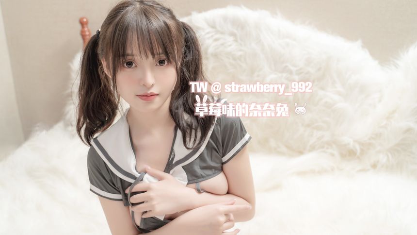 极品萝莉网红草莓味的奈奈兔JK无圣光套图[36P]
