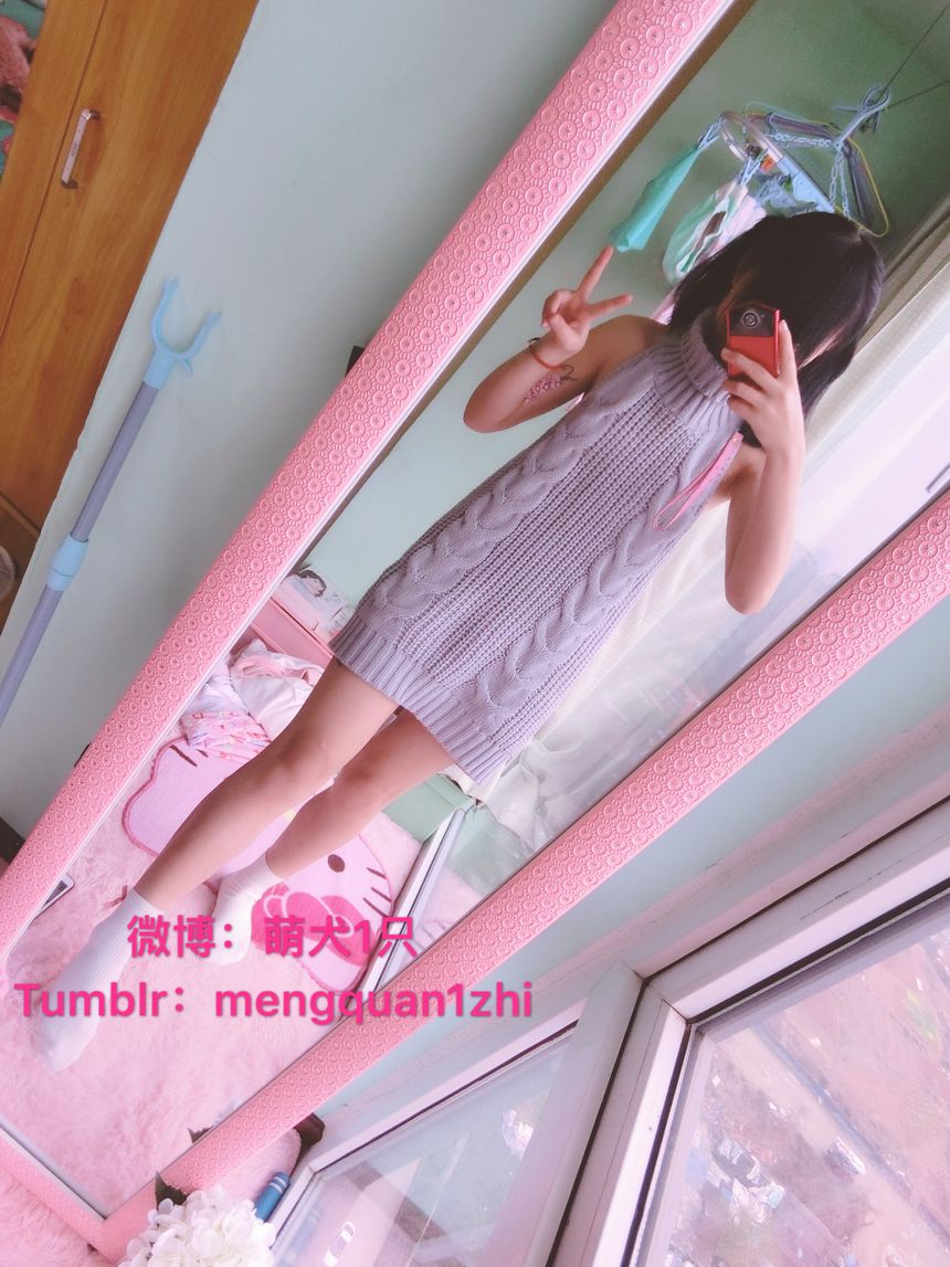 极品萝莉网红萌犬1只露背毛衣无圣光套图[44P]