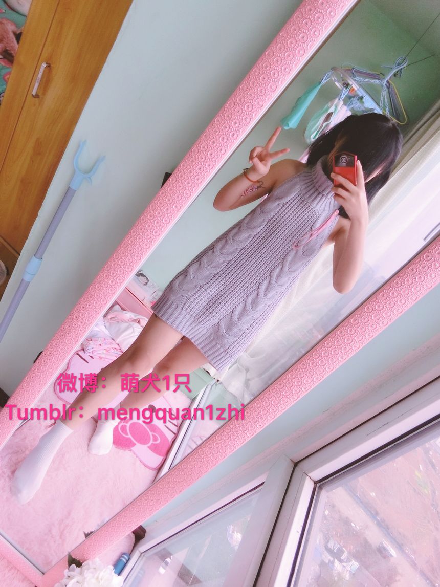 极品萝莉网红萌犬1只露背毛衣无圣光套图[44P]