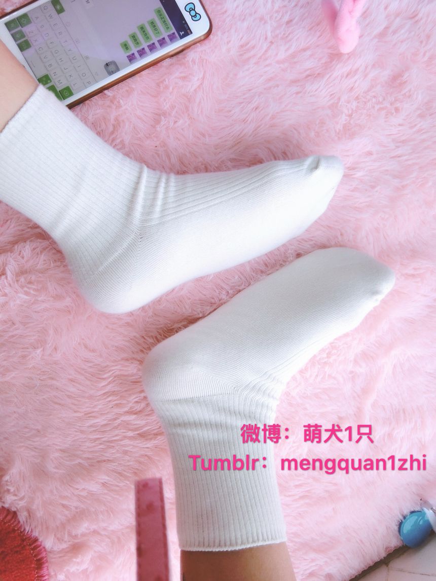 极品萝莉网红萌犬1只露背毛衣无圣光套图[44P]