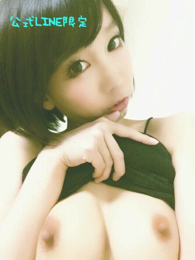 极品露出自拍合集无圣光套图（二）[95P]