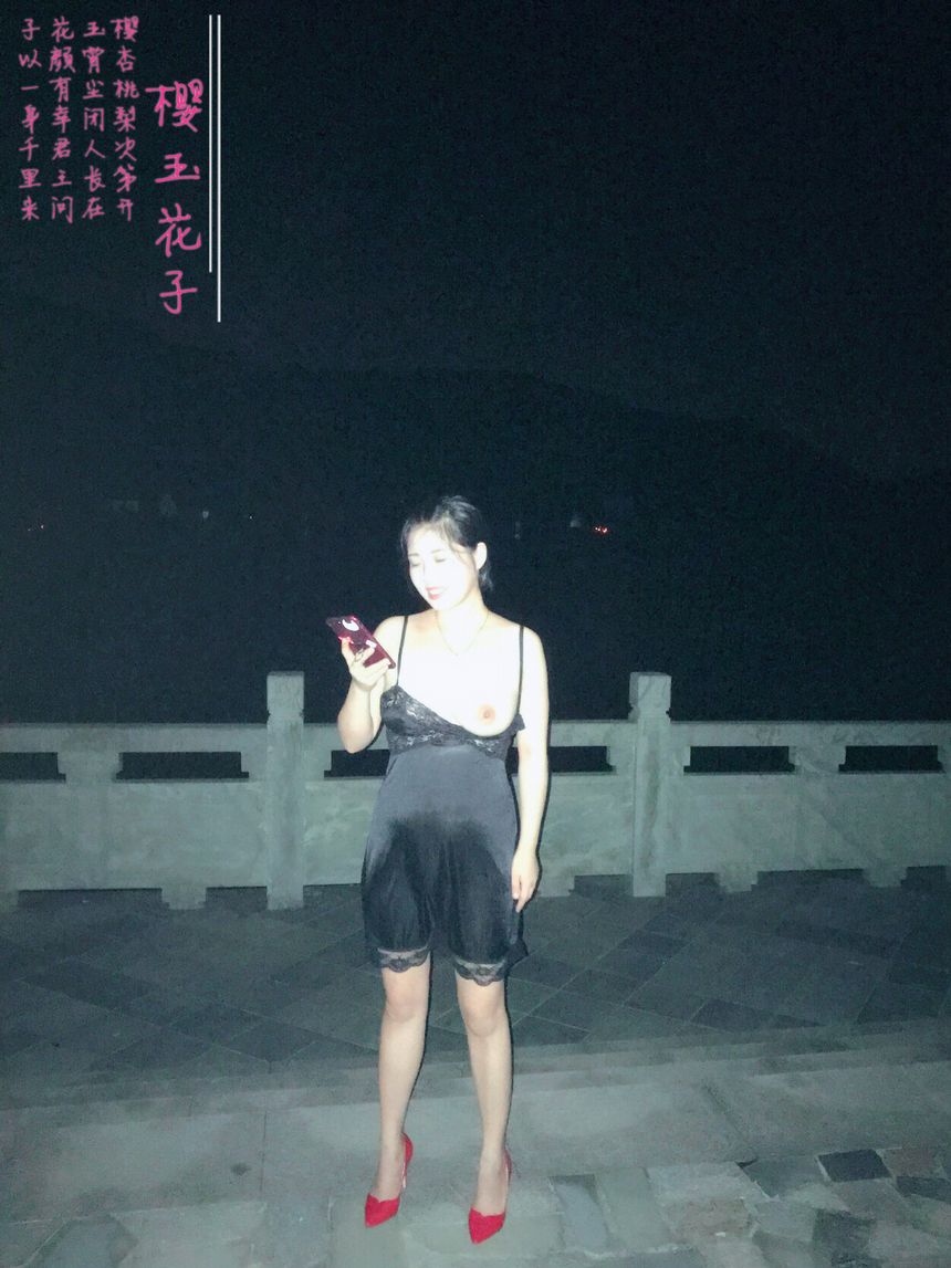 极品露出自拍合集无圣光套图（十）[79P]