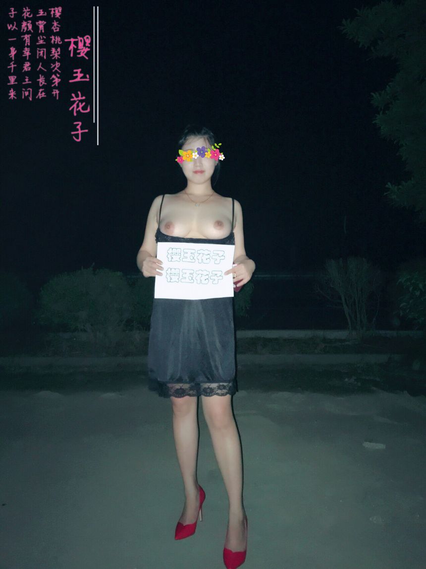 极品露出自拍合集无圣光套图（十）[79P]