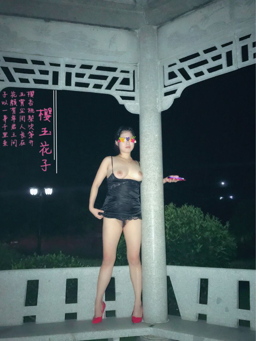 极品露出自拍合集无圣光套图（十）[79P]