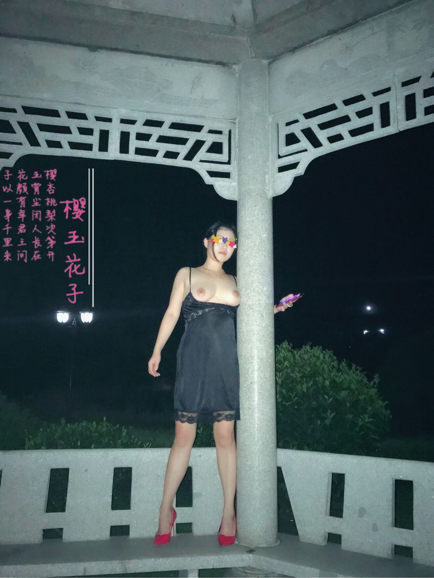 极品露出自拍合集无圣光套图（十）[79P]