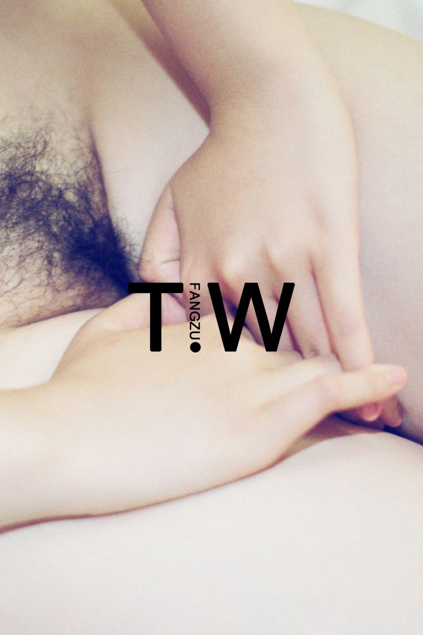 独立摄影师TIAN WEN(鳼岛)出品无圣光套图（十六）[68P]