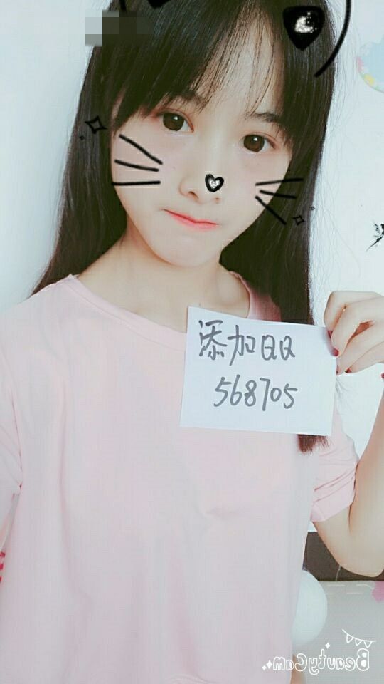 精选举牌圈露脸嫩妹流出无圣光套图[62P]