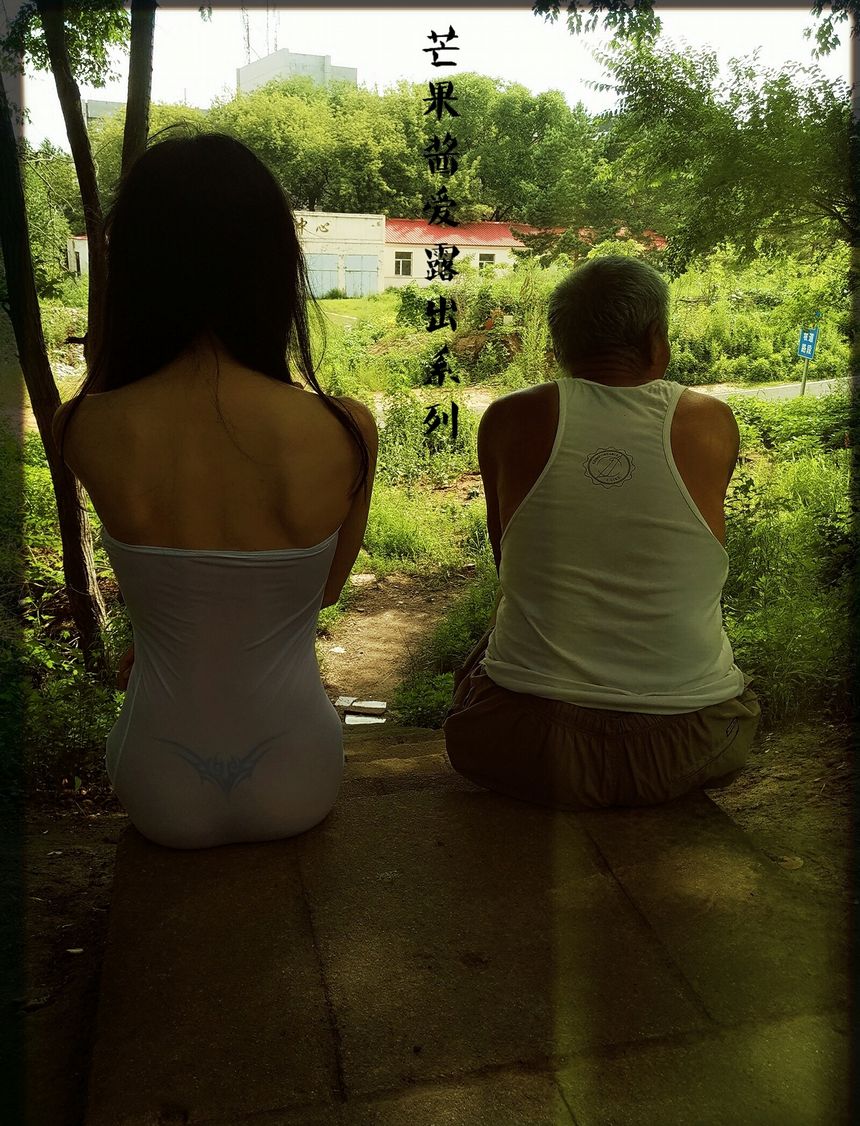 网络红人芒果酱露出系列无圣光套图[68P]