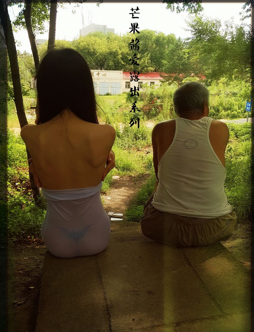 网络红人芒果酱露出系列无圣光套图[68P]