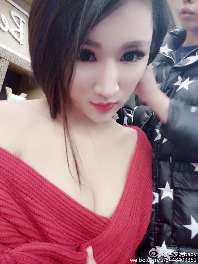 赤裸女神古梦婕微博无圣光套图[80P]