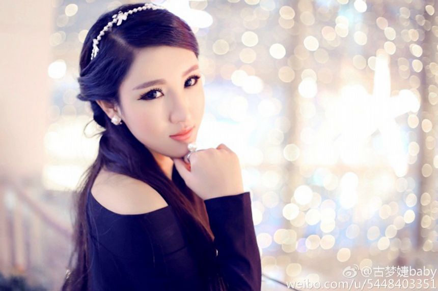 赤裸女神古梦婕微博无圣光套图[80P]