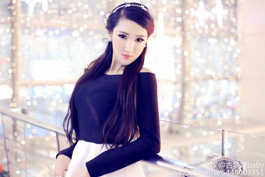 赤裸女神古梦婕微博无圣光套图[80P]