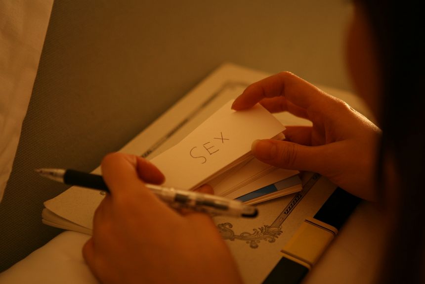 远藤祐里香无圣光套图[100P]