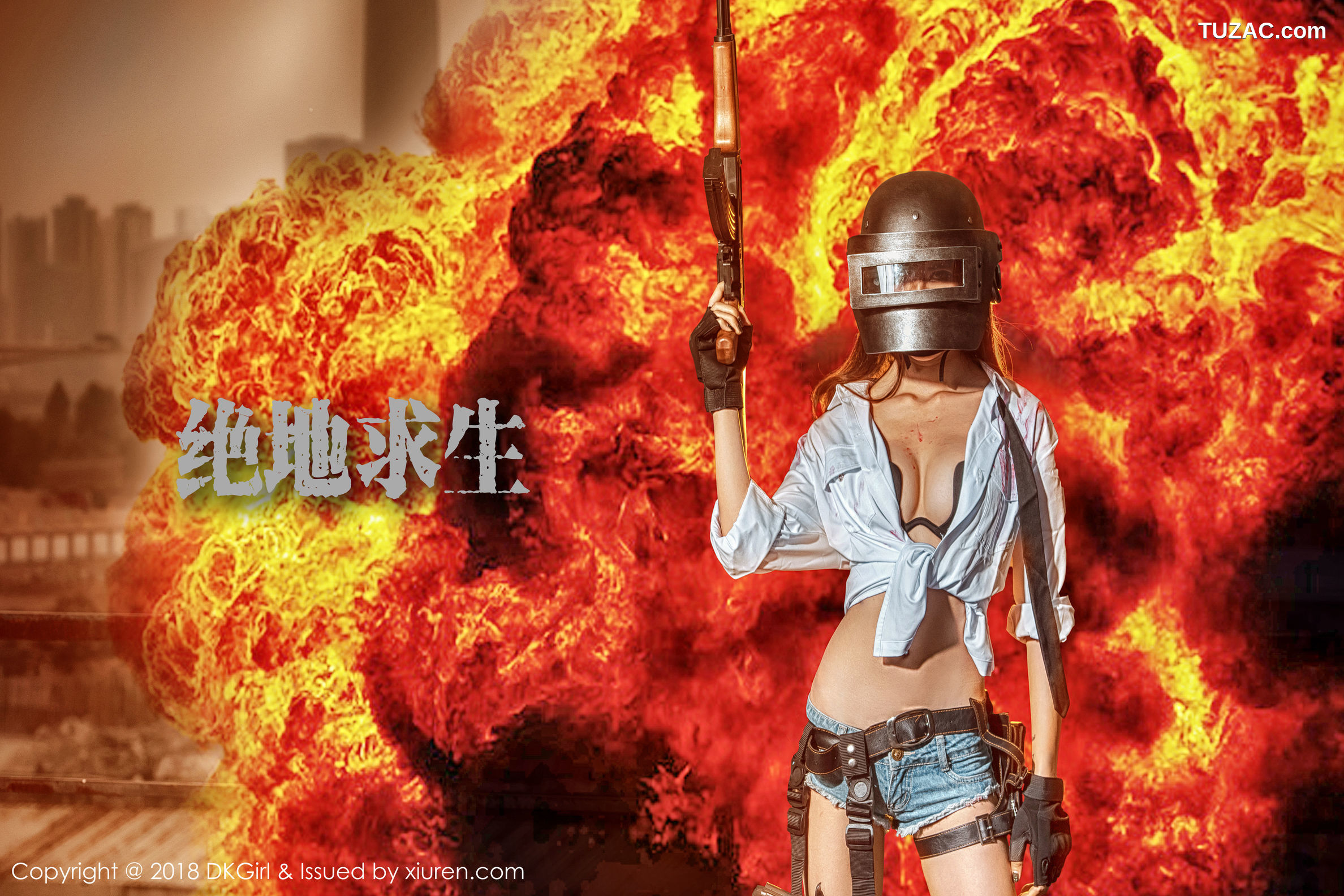 DKGirl御女郎-065-蔡乐儿-吃鸡特辑