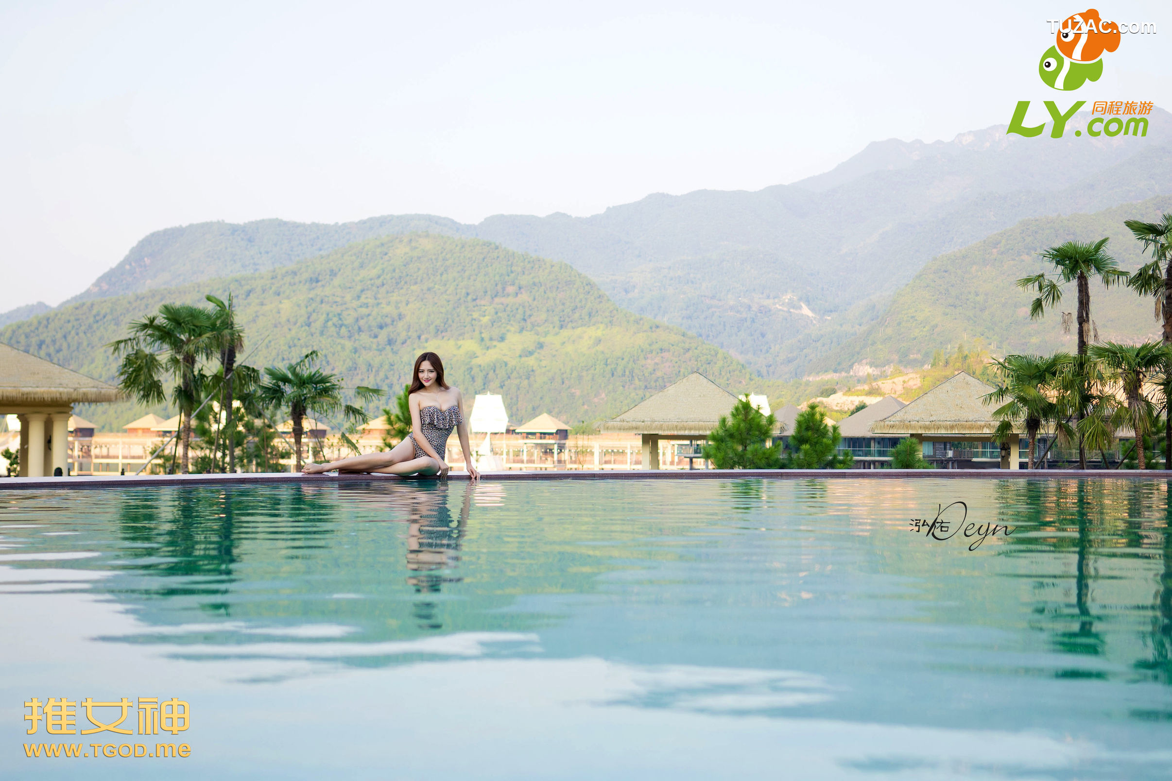 TGOD推女神-2014.11.02-王明明-《女神去哪儿第9期》