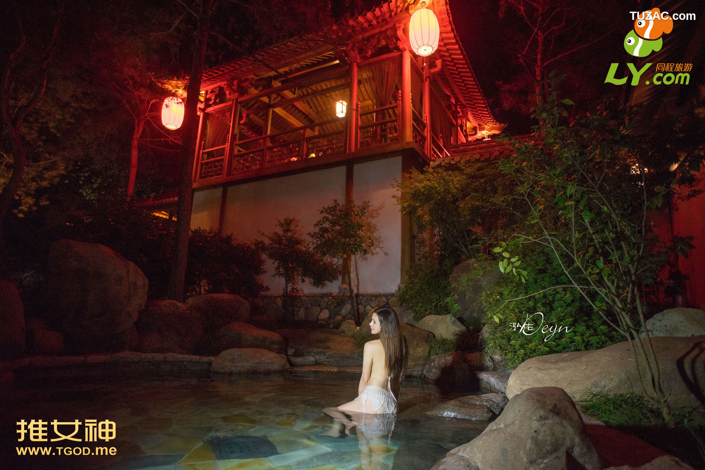 TGOD推女神-2014.11.07-宛恩miyu-《女神去哪儿第10期》