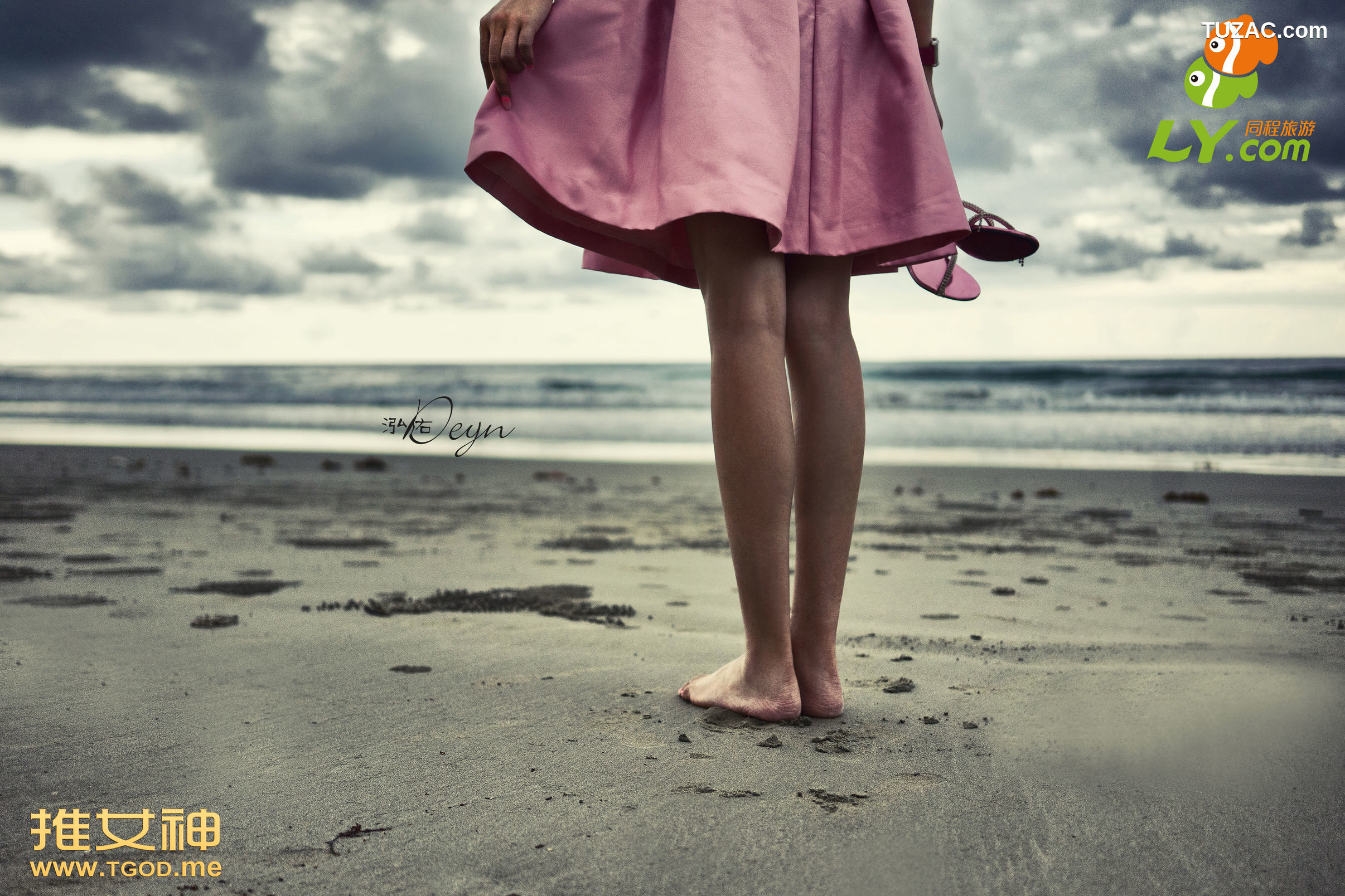 TGOD推女神-2014.11.21-《女神去哪儿-第一季》-沙巴合集-上