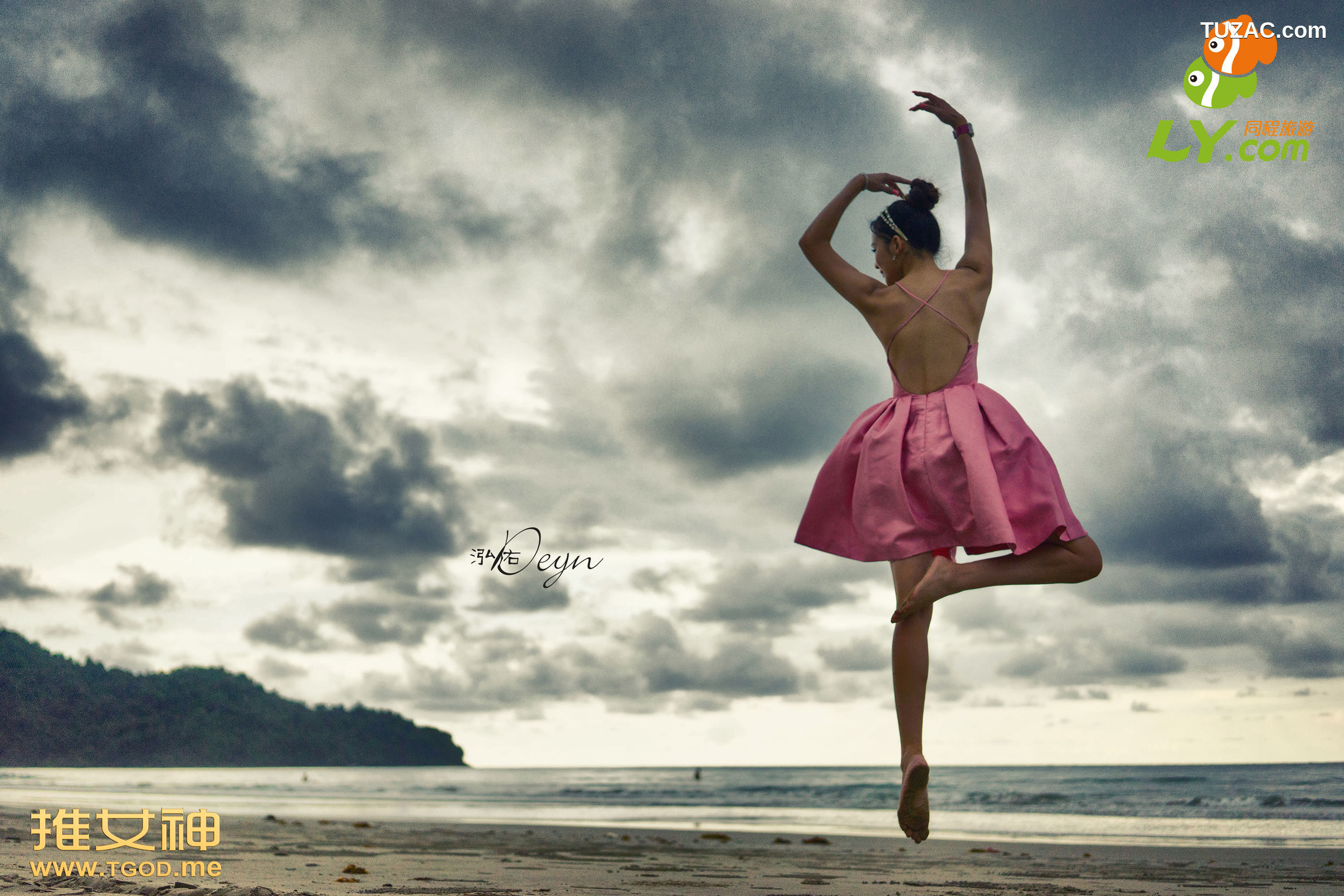 TGOD推女神-2014.11.21-《女神去哪儿-第一季》-沙巴合集-上