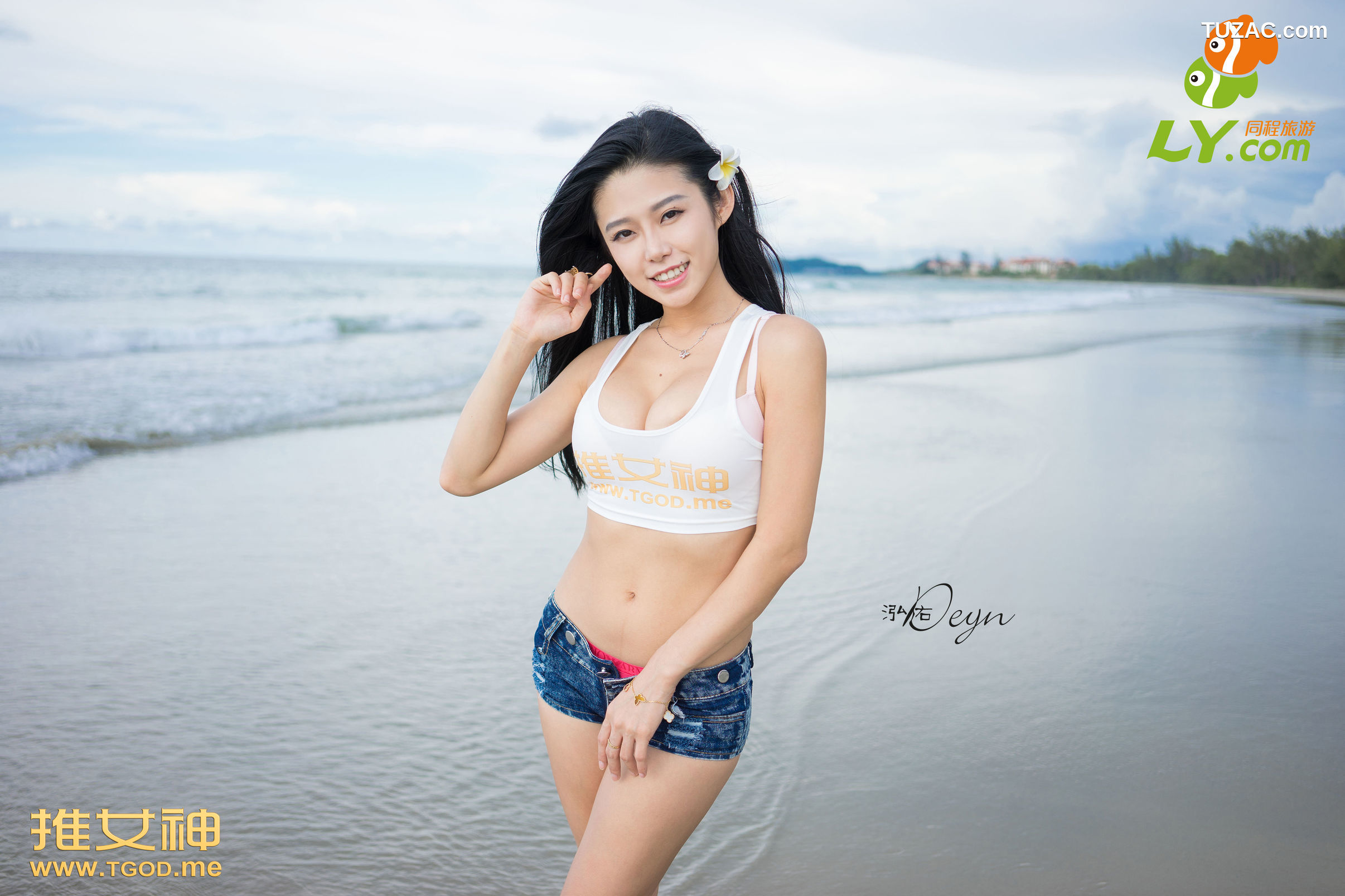 TGOD推女神-2014.11.21-《女神去哪儿-第一季》-沙巴合集-上