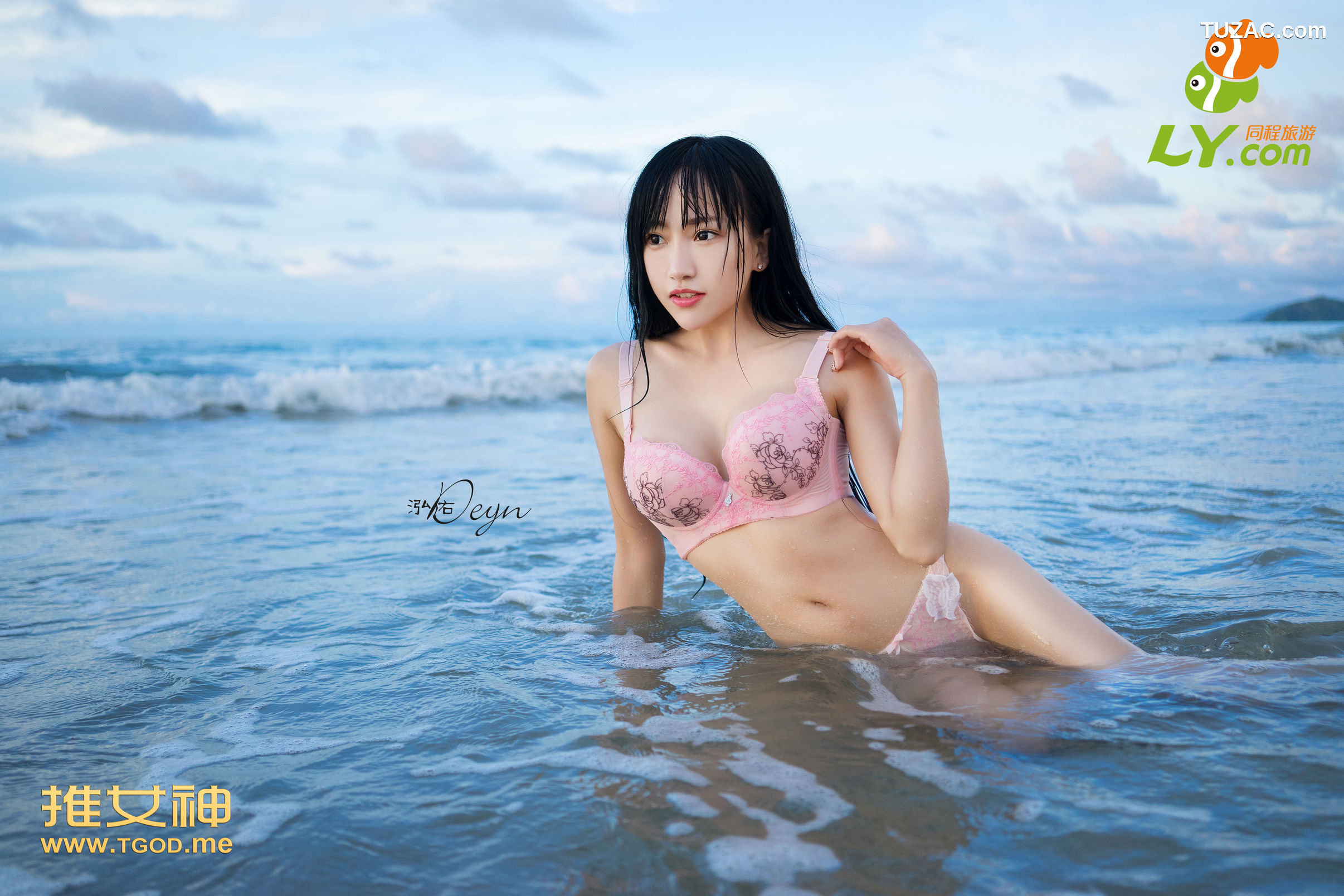 TGOD推女神-2014.11.27-《女神去哪儿-第一季》-沙巴合集-下