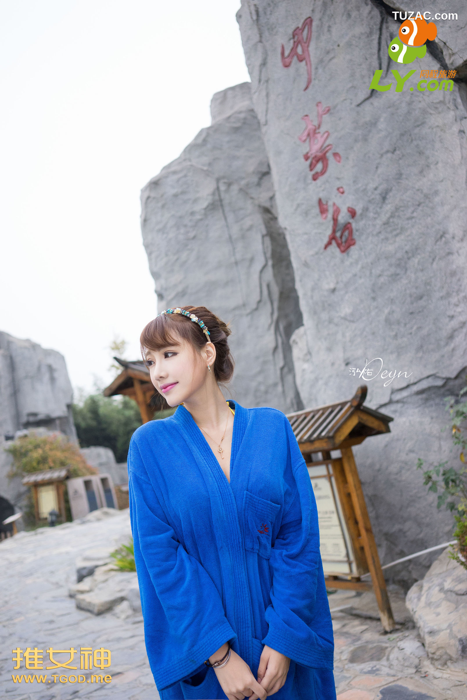 TGOD推女神-2014.11.27-《女神去哪儿第15期》