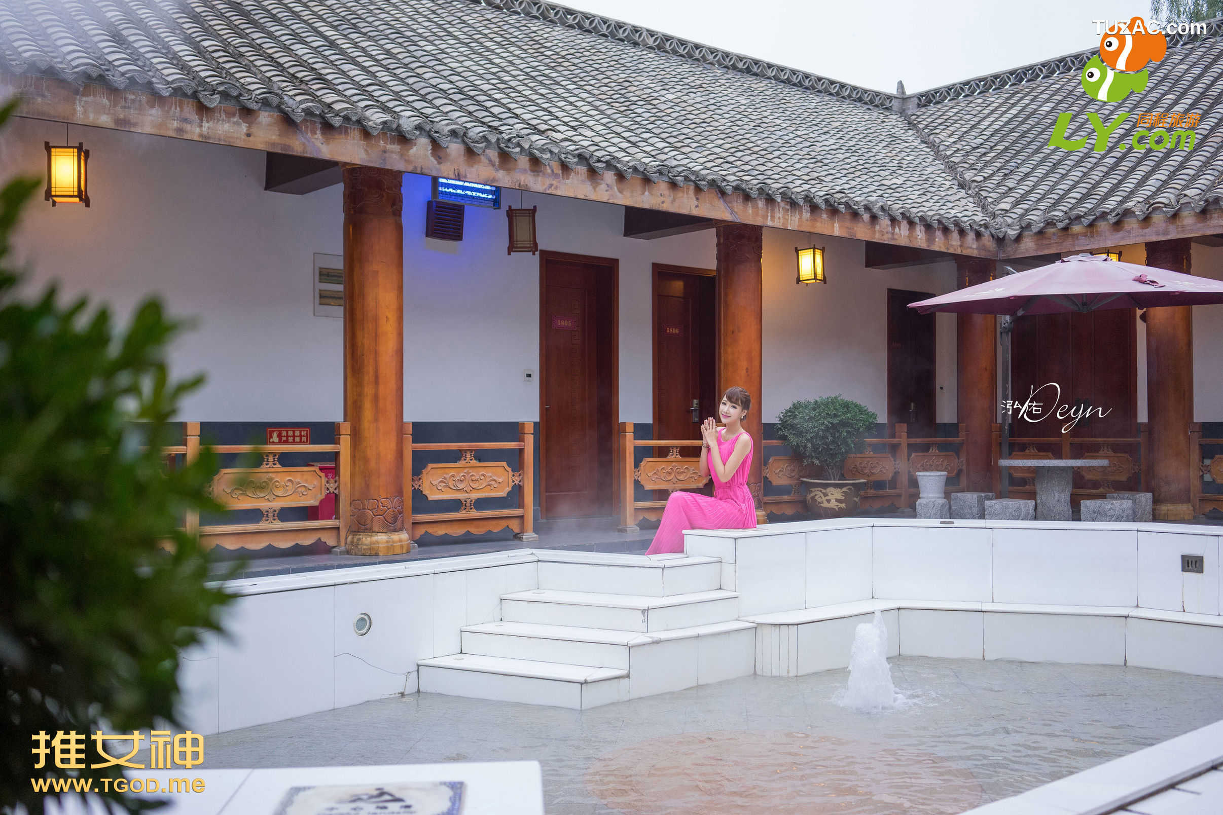 TGOD推女神-2014.11.27-《女神去哪儿第15期》