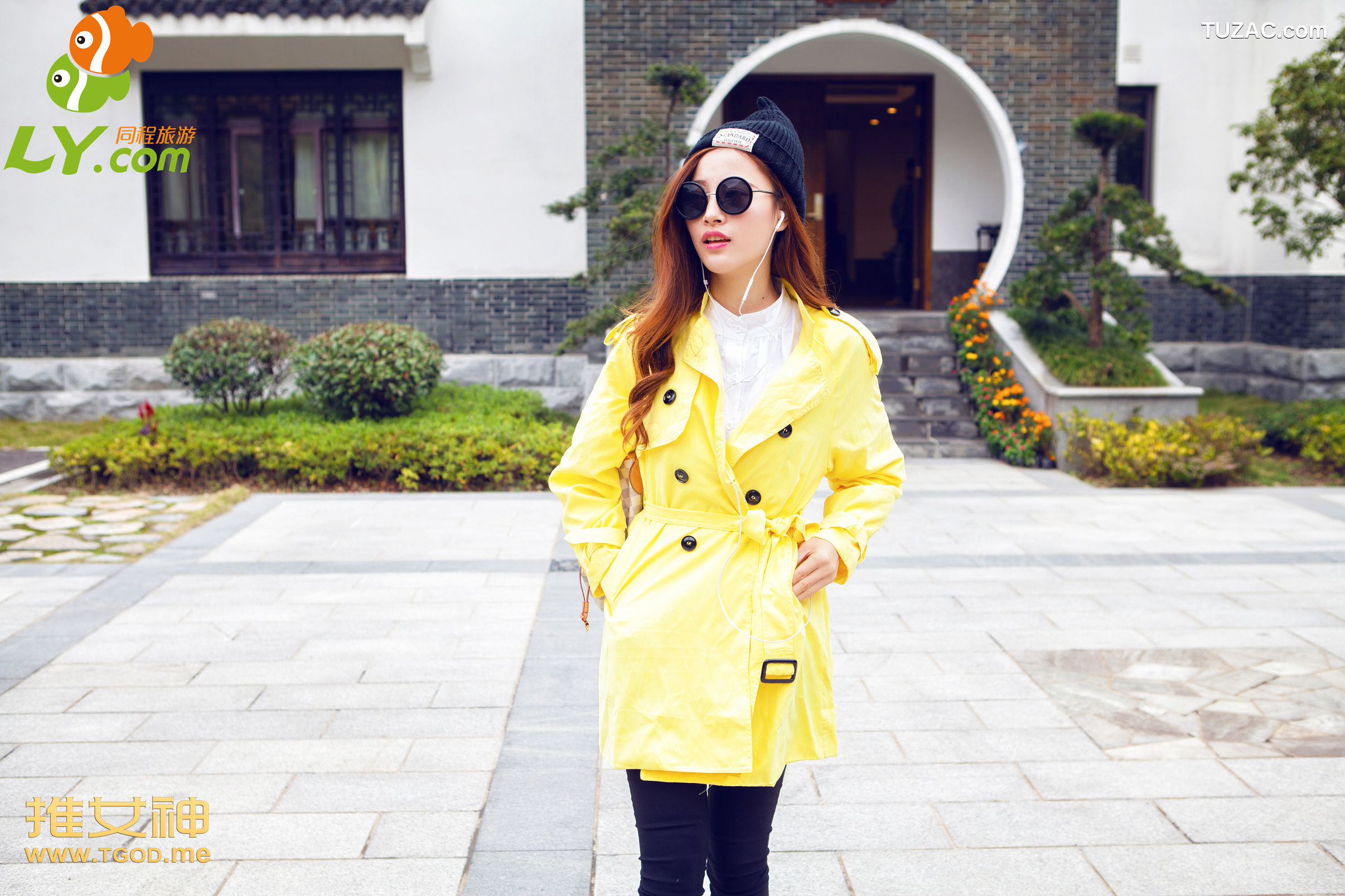 TGOD推女神-2014.12.17-伊伊-《女神去哪儿第17期》-木兰天池