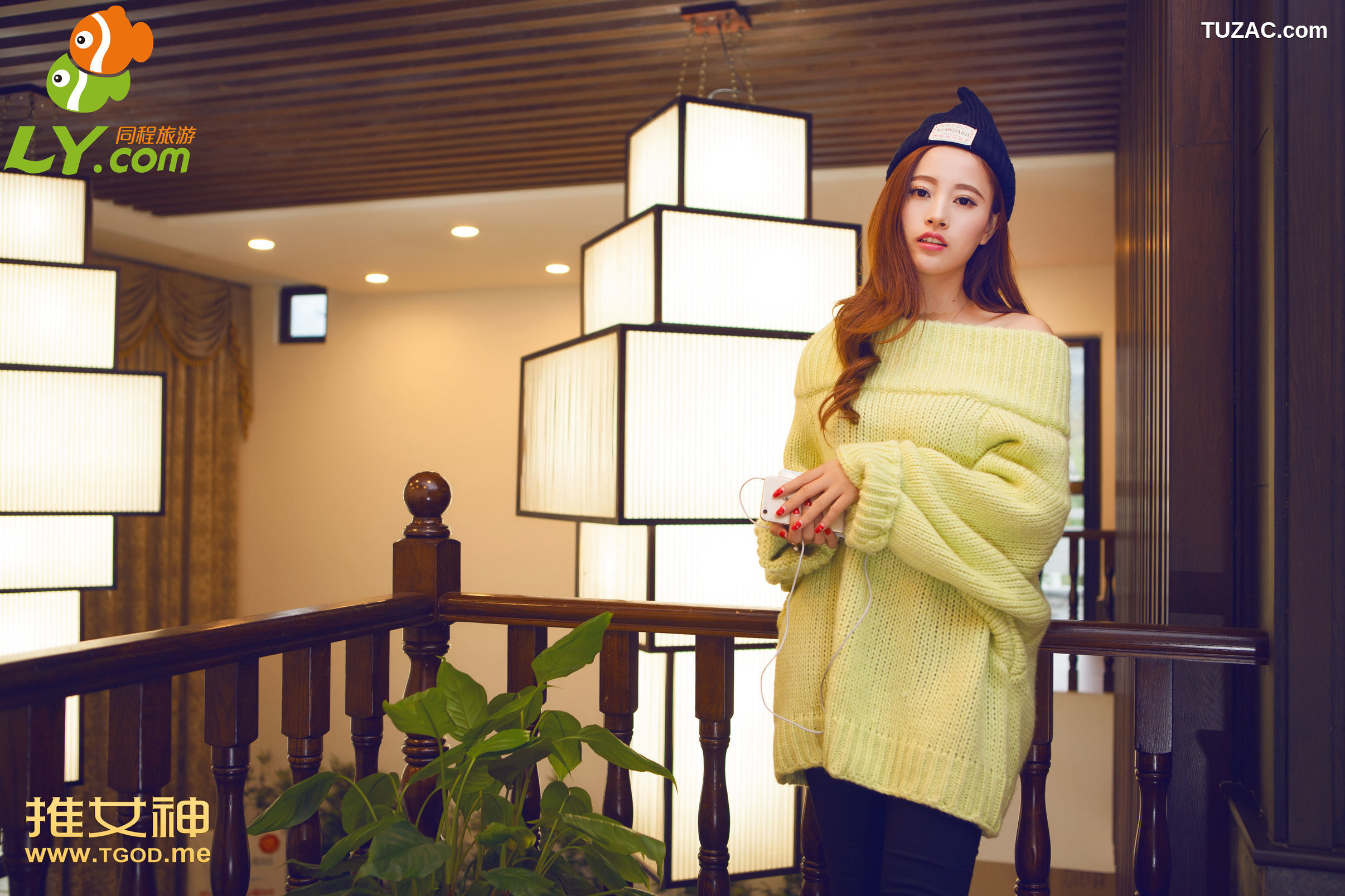TGOD推女神-2014.12.17-伊伊-《女神去哪儿第17期》-木兰天池