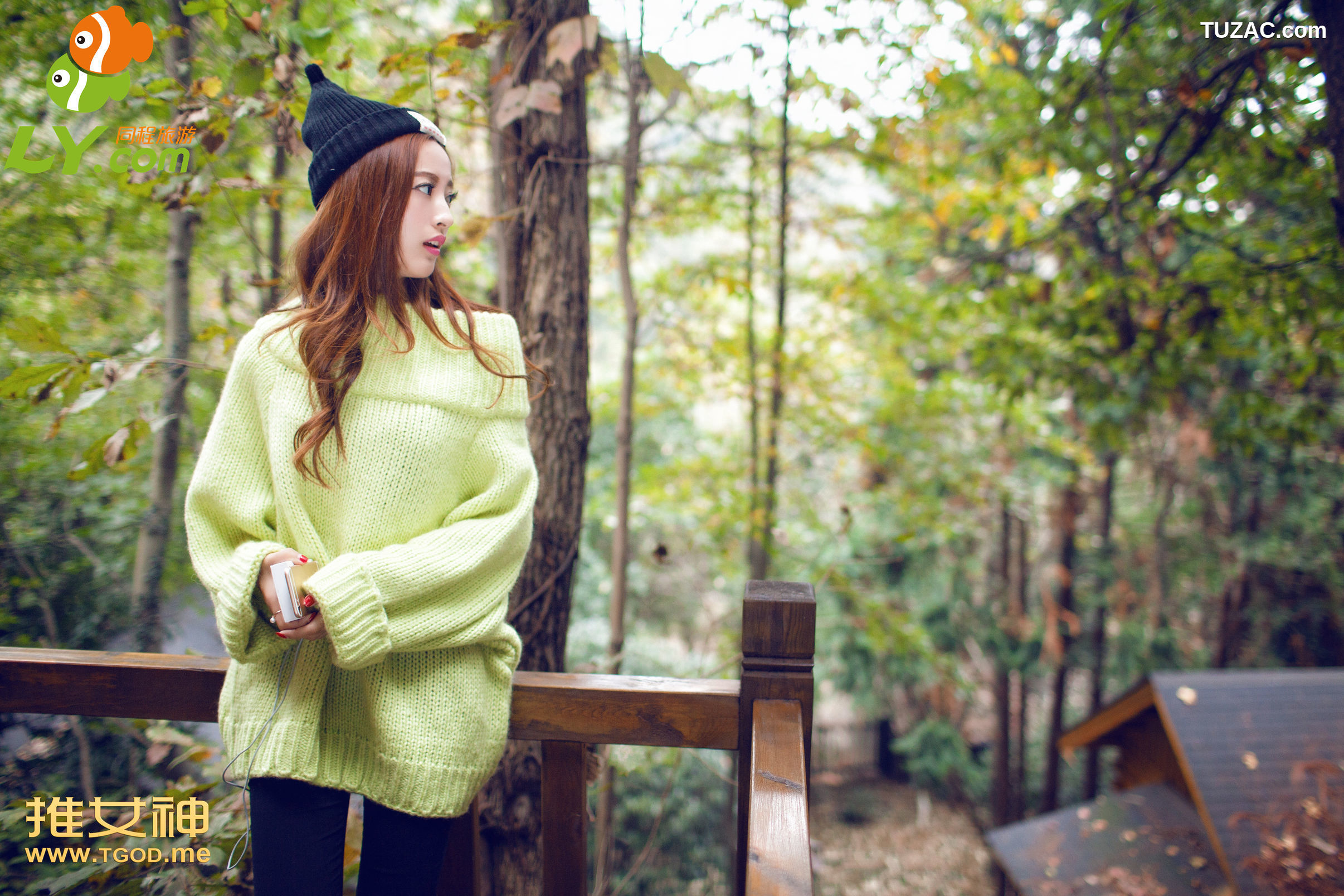 TGOD推女神-2014.12.17-伊伊-《女神去哪儿第17期》-木兰天池