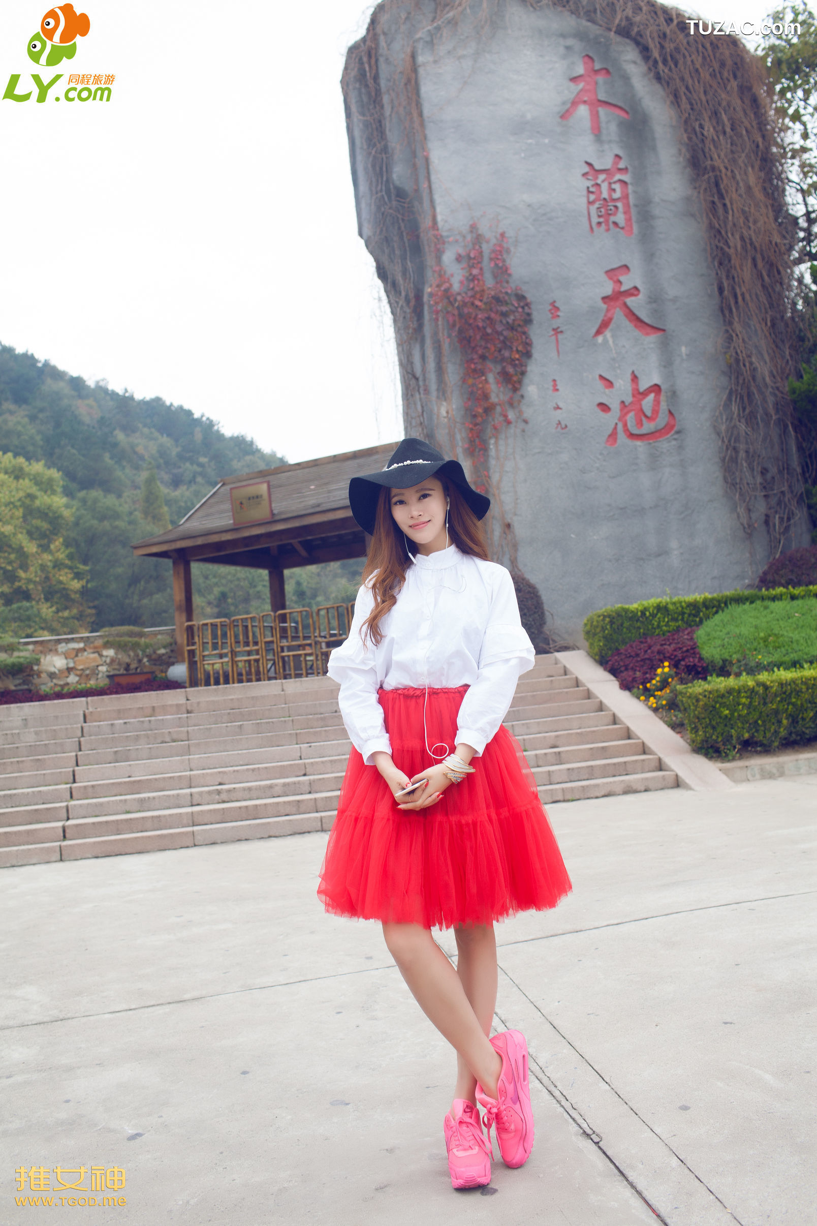 TGOD推女神-2014.12.17-伊伊-《女神去哪儿第17期》-木兰天池