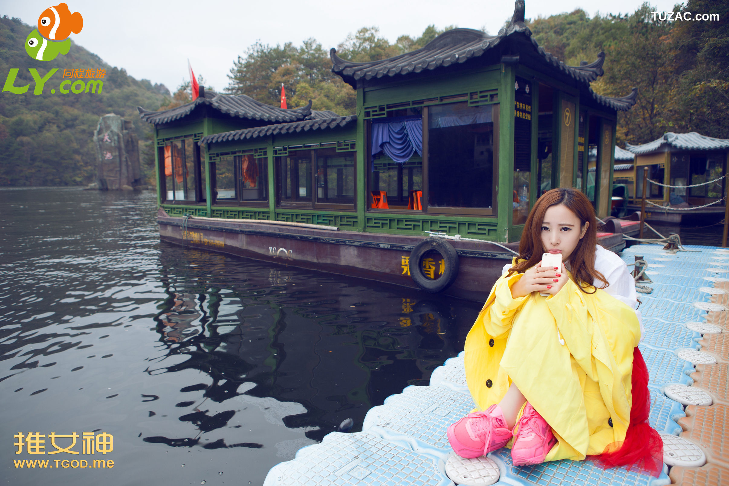 TGOD推女神-2014.12.17-伊伊-《女神去哪儿第17期》-木兰天池