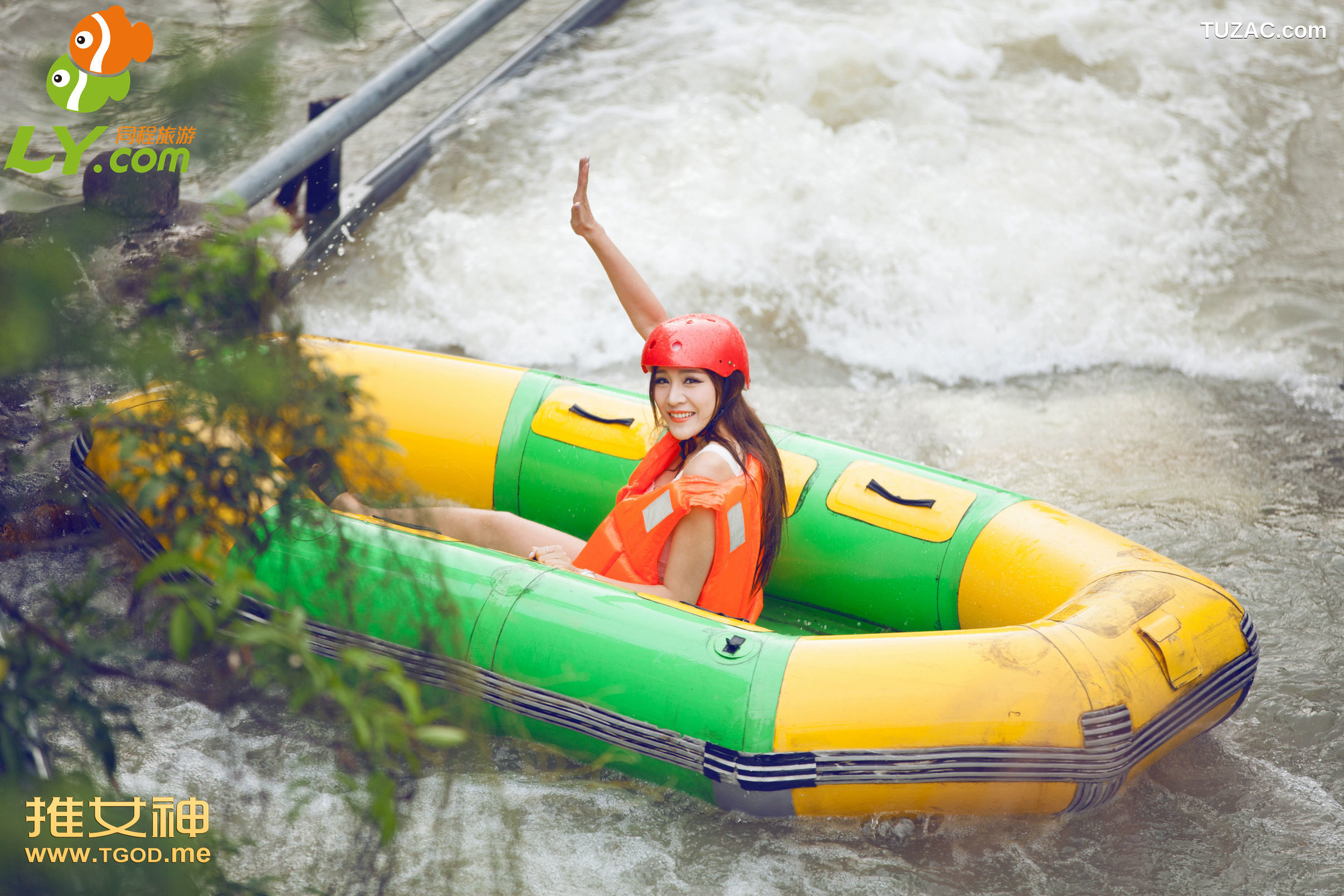 TGOD推女神-2014.12.25-Nono颖儿-《女神去哪儿第18期》