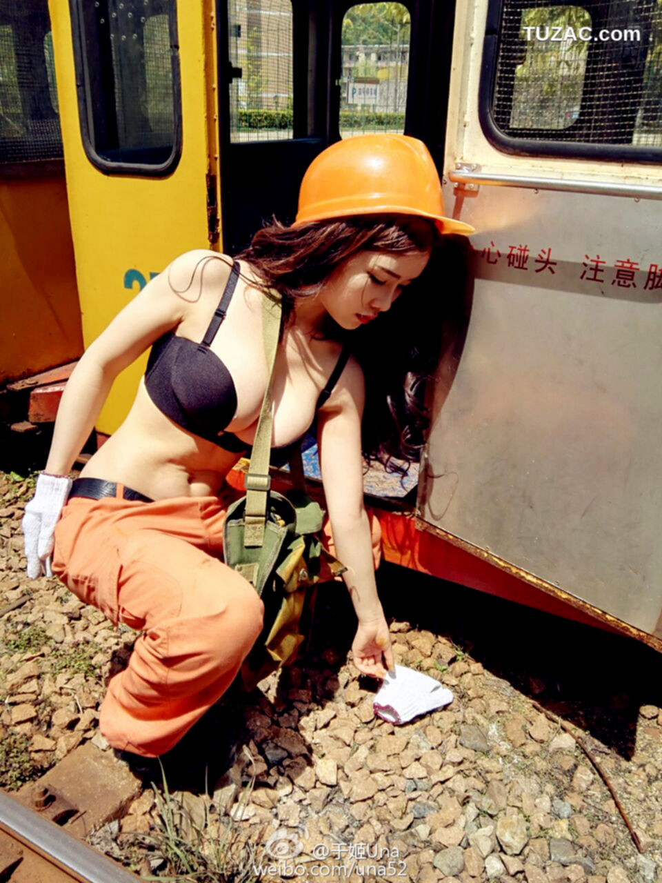 TGOD推女神-2015.04.30-番外篇-五一-美女矿工