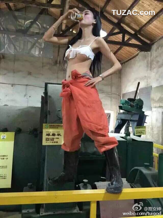 TGOD推女神-2015.04.30-番外篇-五一-美女矿工