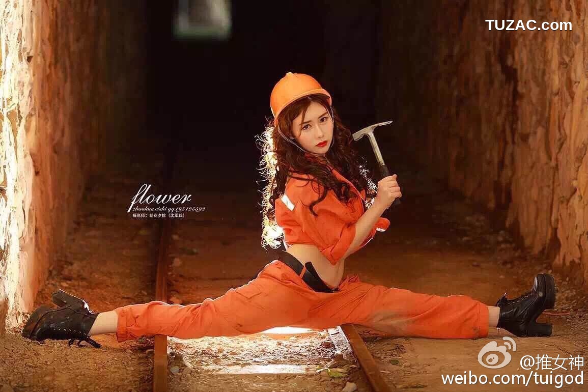 TGOD推女神-2015.04.30-番外篇-五一-美女矿工