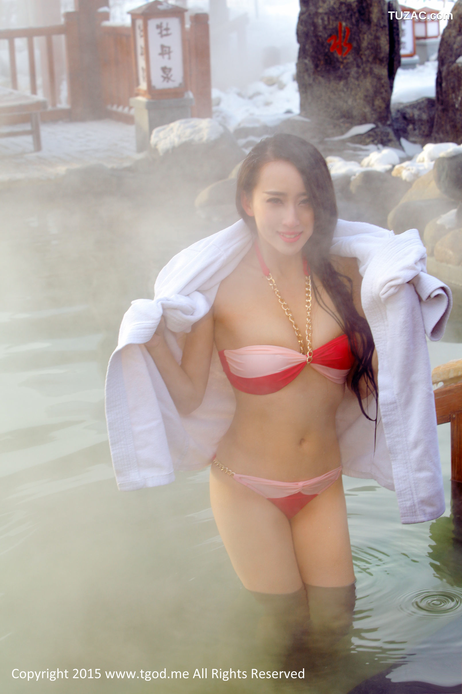 TGOD推女神-2015.04.30-罗婉莹-《女神驾到》大庆林甸北国温泉