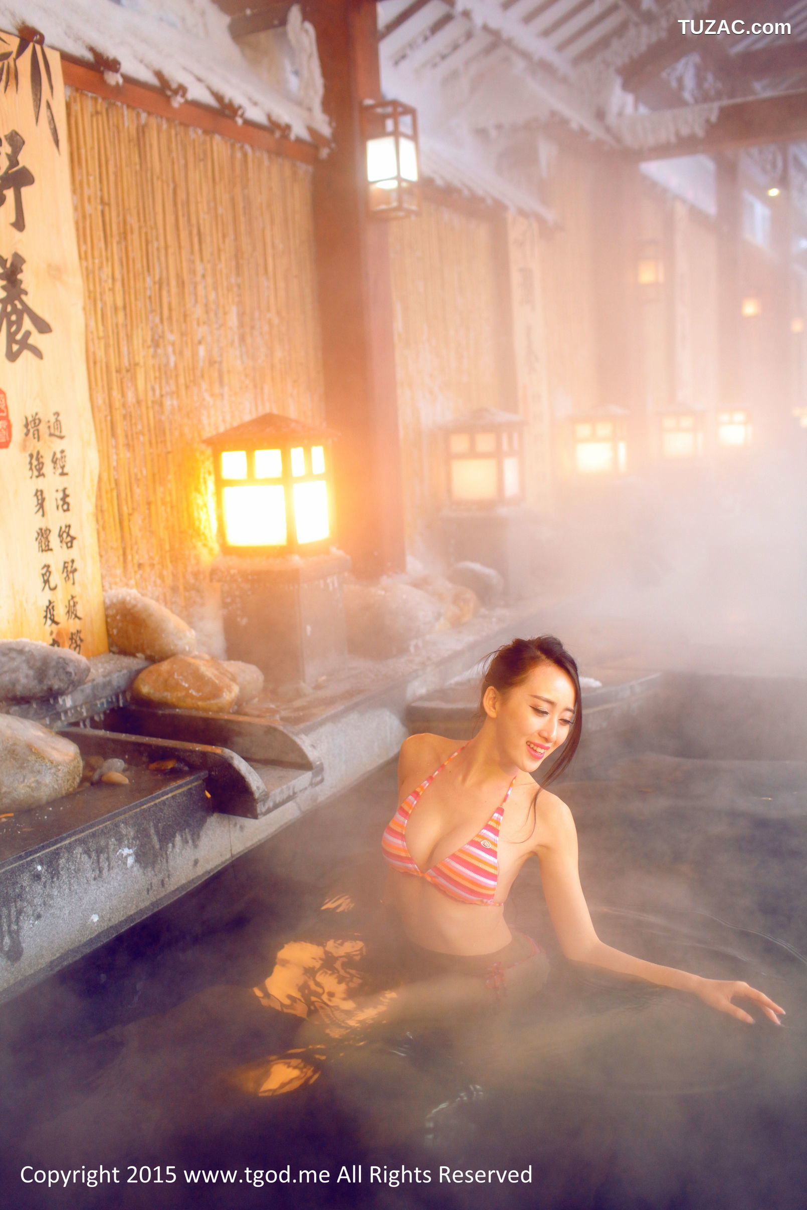 TGOD推女神-2015.04.30-罗婉莹-《女神驾到》大庆林甸北国温泉