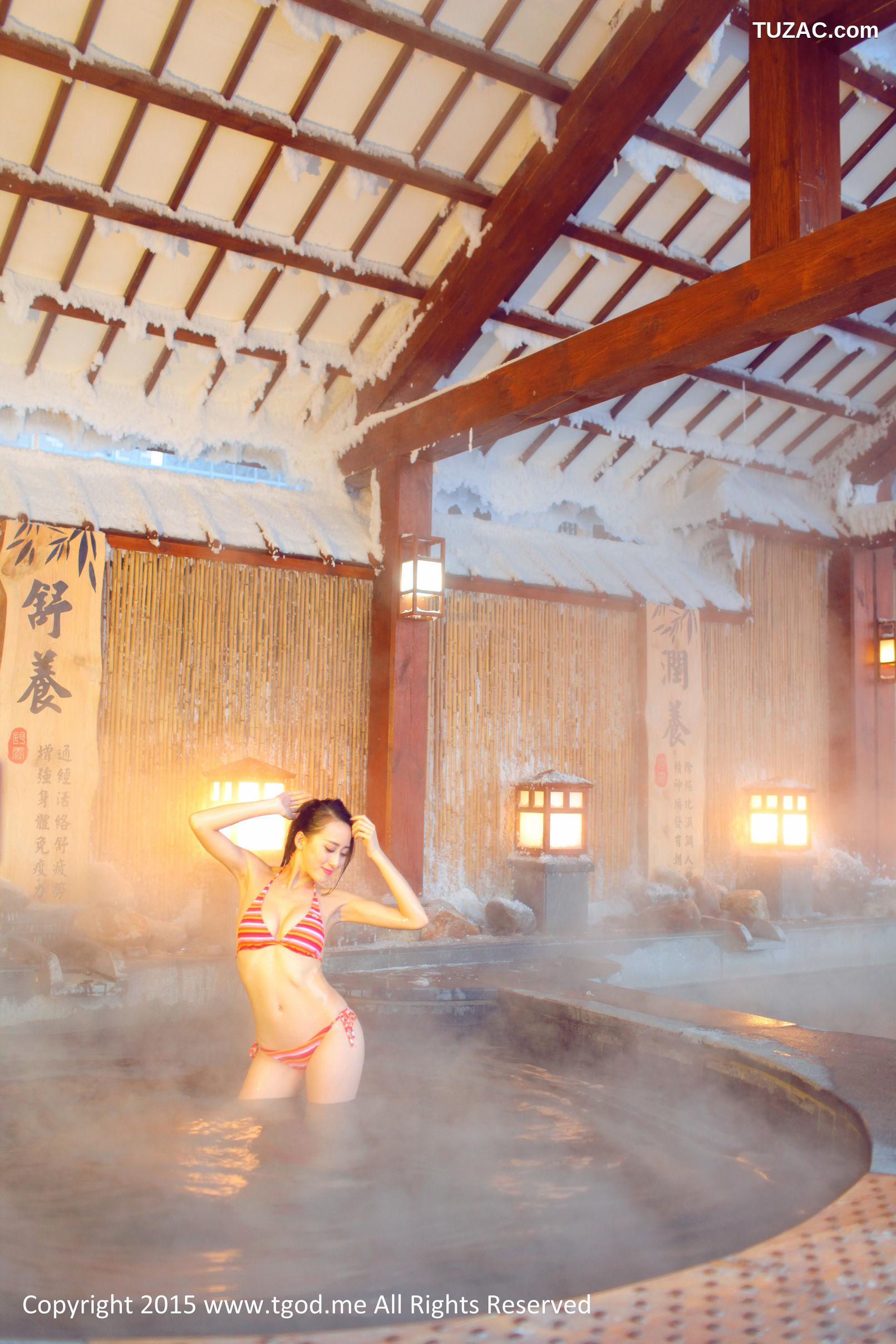 TGOD推女神-2015.04.30-罗婉莹-《女神驾到》大庆林甸北国温泉