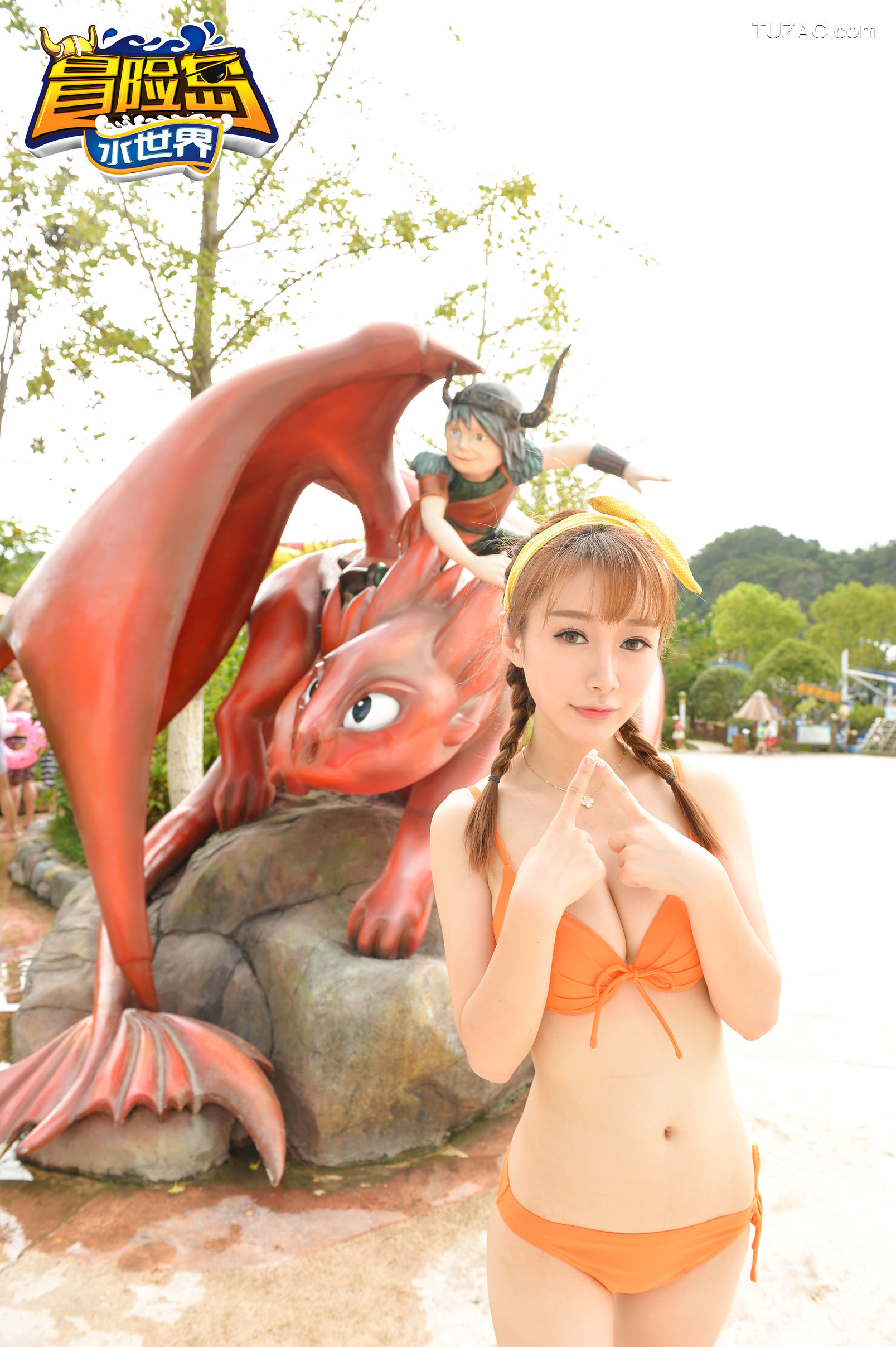 TGOD推女神-2015.09.01-于姬Una-徐妍馨-小小白思宜-吴梓嫣-《星游团带你飞》之丽水冒险岛