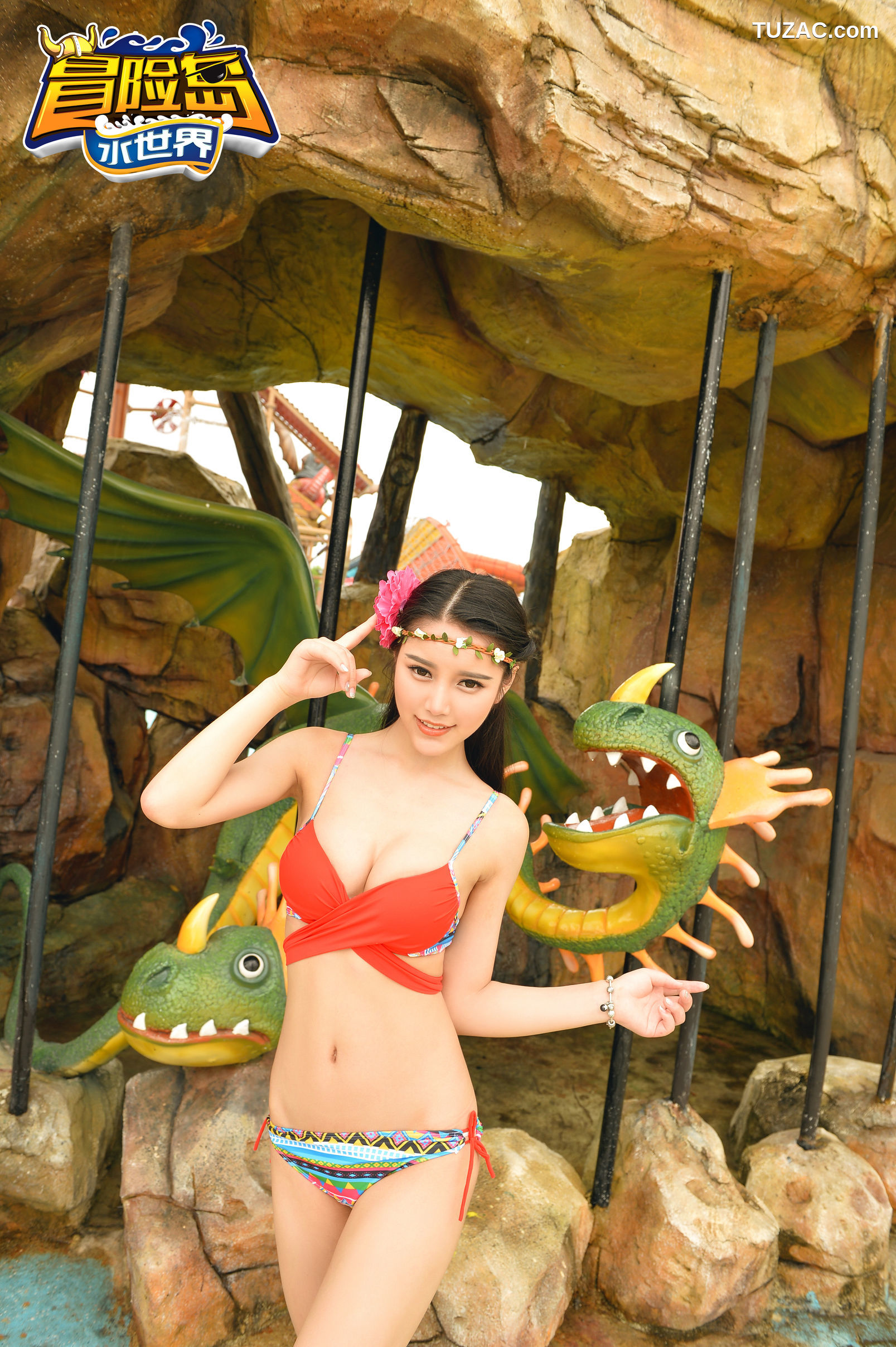 TGOD推女神-2015.09.01-于姬Una-徐妍馨-小小白思宜-吴梓嫣-《星游团带你飞》之丽水冒险岛